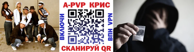 Как найти наркотики Суворов Галлюциногенные грибы Героин СК Амфетамин Cocaine Меф мяу мяу ГАШИШ Каннабис