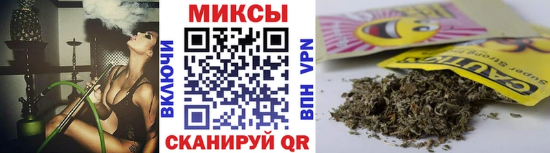 Бутират вода  купить наркотик  Суворов 