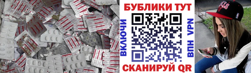 Экстази бентли  как найти закладки  omg рабочий сайт  Суворов 