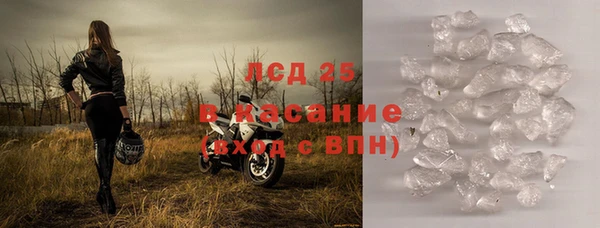 твердый Баксан