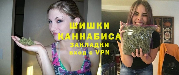 мет Балахна