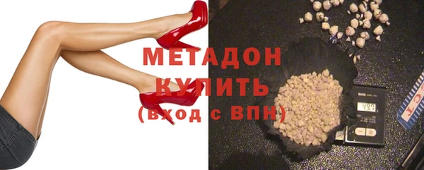 твердый Баксан