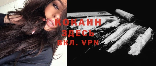 твердый Баксан