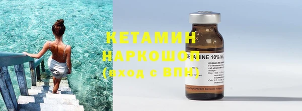 твердый Баксан