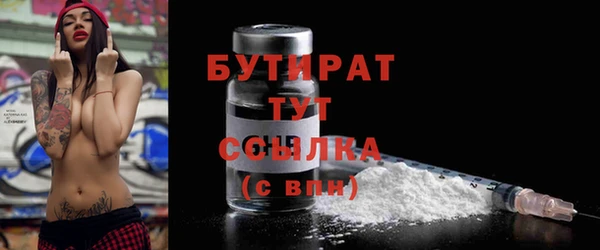 ешки Пролетарск