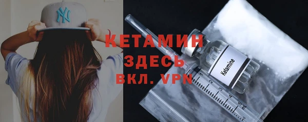 мет Балахна
