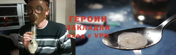 твердый Баксан