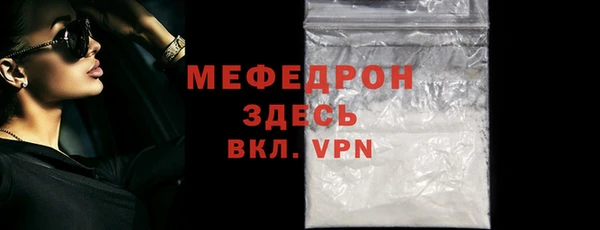 твердый Баксан