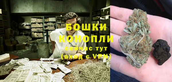 мет Балахна