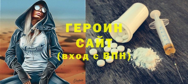 а пвп мука Приозерск