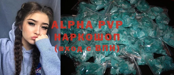 твердый Баксан