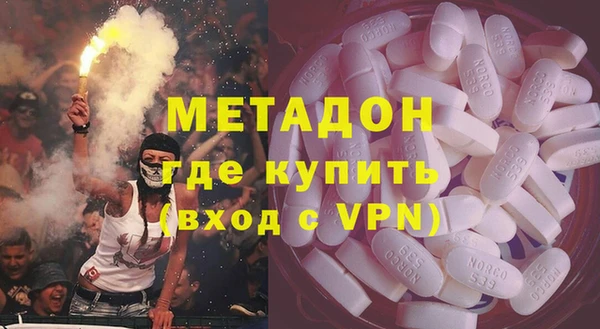 spice Протвино