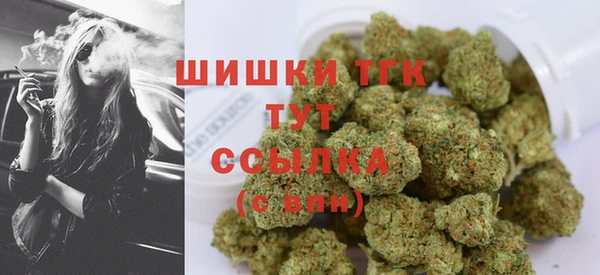 мет Балахна