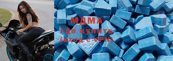 мет Балахна