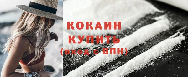 твердый Баксан
