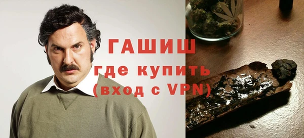 твердый Баксан