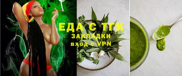 твердый Баксан