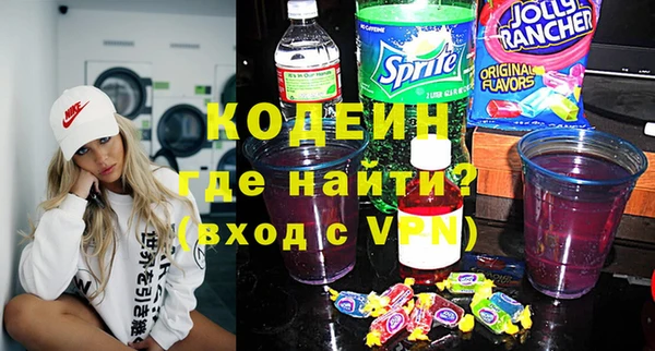 твердый Баксан