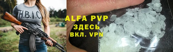 твердый Баксан