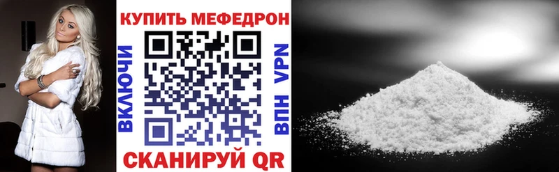 МЯУ-МЯУ кристаллы  ОМГ ОМГ зеркало  Суворов 