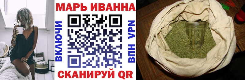 Конопля AK-47  Суворов 